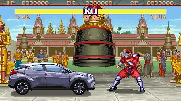 C-HR VS Street Fighter !潮流和经典的跨界合作!