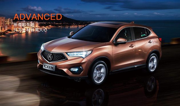 豪华版HR-V， Acura CDX 正式开卖！
