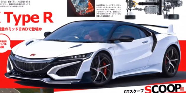 马力650ps！ Honda NSX Type R 规格流出！