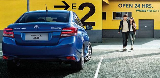 Toyota Yaris L 致享，Vios的双生兄弟！