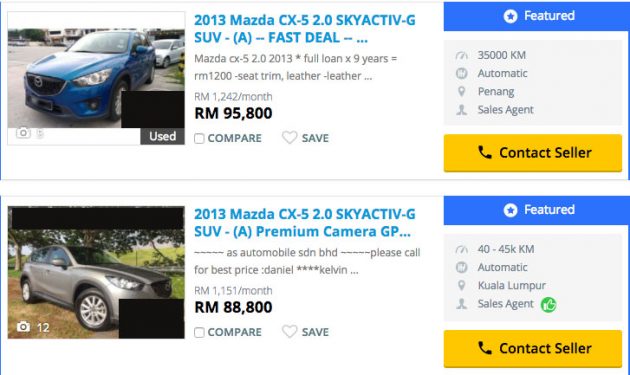 最超值二手车推荐 Part 21: Mazda CX-5