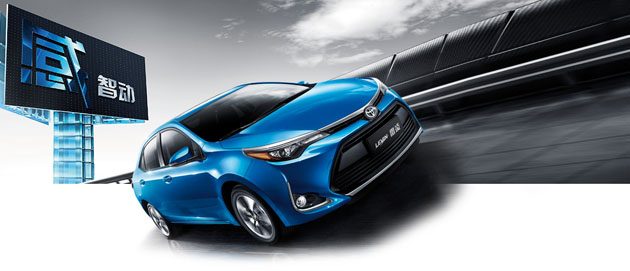 Toyota Levin 小改款正式发表，油耗仅5.4L／100km！