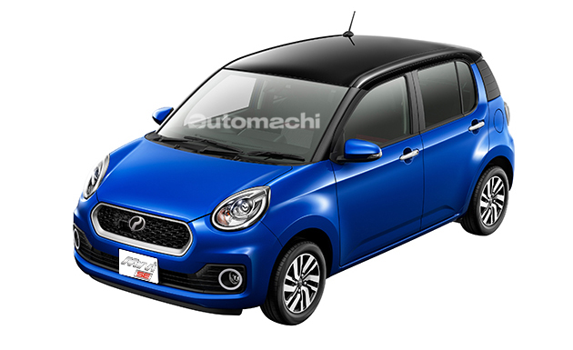 Perodua 确定今年将有一款新车发布!