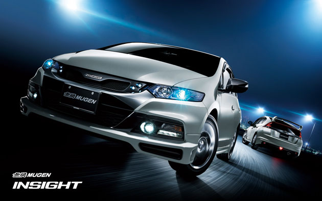 Honda Insight 将再度复出,对垒Toyota Prius?