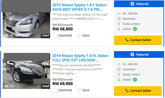 最超值二手车： 新一代 Nissan Sylphy 