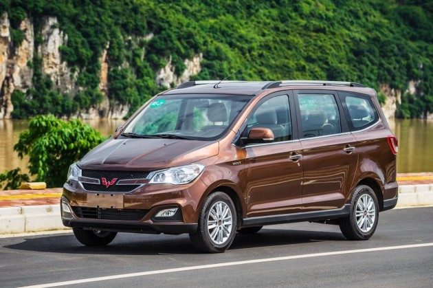 wuling-hongguang