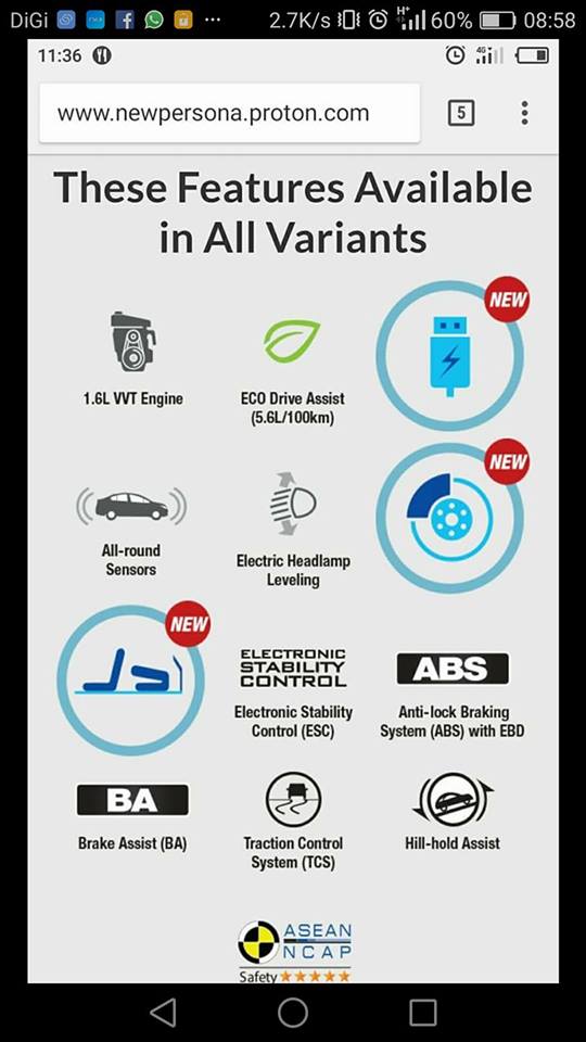 Proton Persona 2017 或迎来小幅升级!碟式煞车全车系标配!