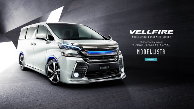 Toyota Alphard / Vellfire 小改款除了主动式安全系统,还会换上2.0 Turbo引擎!