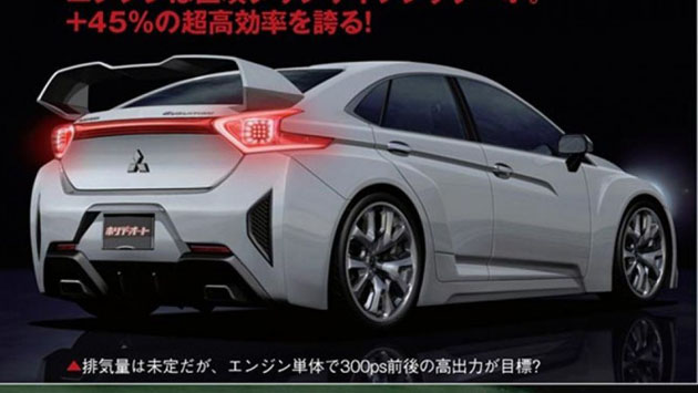 Mitsubishi Motors 确认EVO车型将复活！