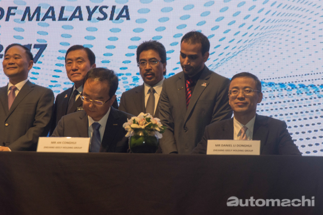 Proton 正式和浙江吉利控股集团签署合作协议!