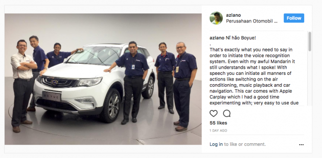 Proton SUV 最快明年的第二季推出市场！