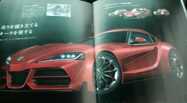 Toyota Supra 将于东京车展亮相，订于2018年1月上市！