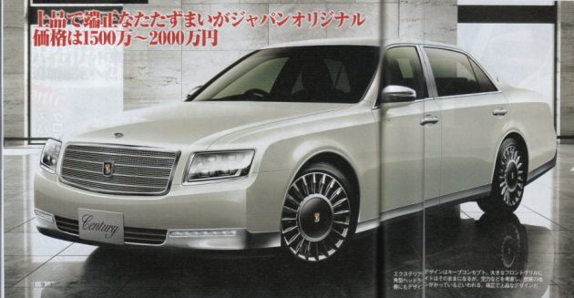 Toyota Century 新一代Toyota旗舰将搭载混合动力系统！