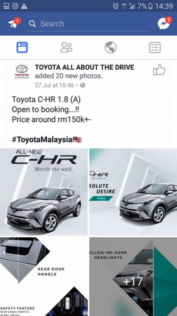 Toyota C-HR 1.8 如果开价15万令吉你觉得OK吗？