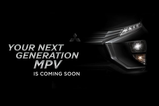 Mitsubishi Expander 更多官方预览照释出，让你看得更清楚！
