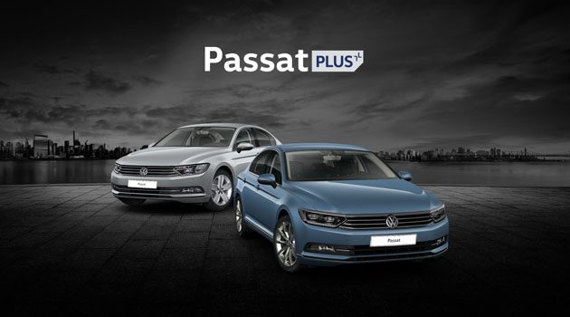 Volkswagen Passat 推出Plus版本，配备升级更豪华！
