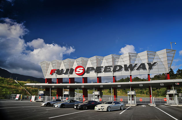Fuji International Speedway ，LFA诞生在此！