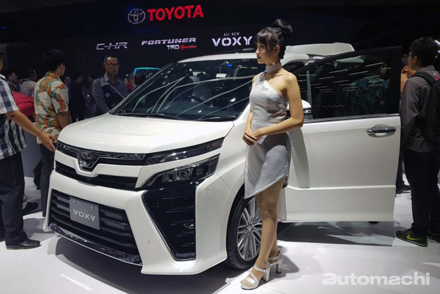 Toyota Voxy 2017 现身印尼车展,来看看实车照吧!