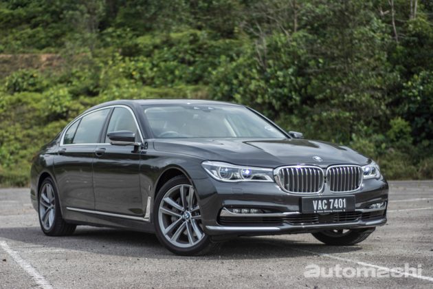 BMW 740Le ，没有办法拒绝的豪华和性能！