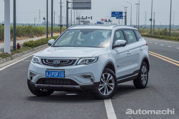 Geely S1 官方图正式公布！新世代的Crossover！