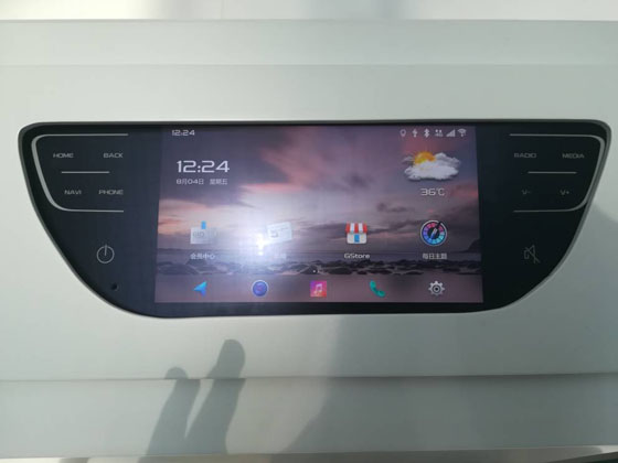 走进 Geely Part 2:吉利杭州湾研发中心!