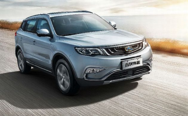 Proton SUV 何时来？最快明年第三季？