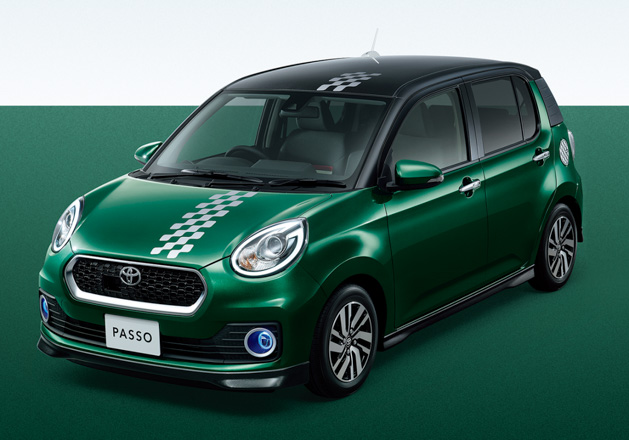 全新第三代国民小钢炮 Perodua Myvi 会长这样？