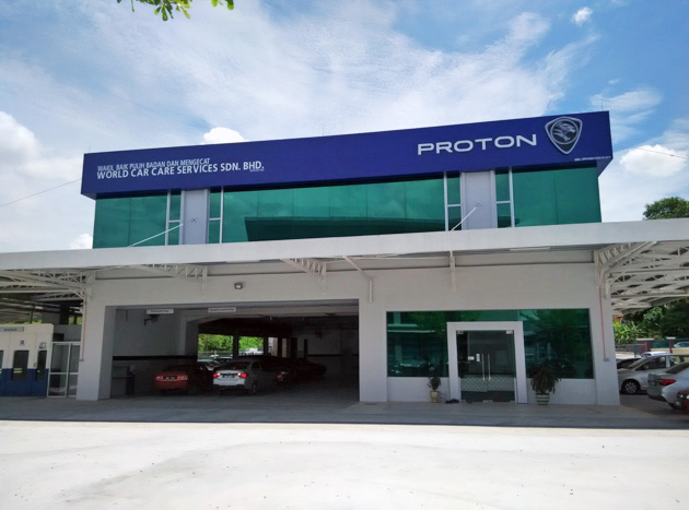 Proton 雪州 Seri Kembangan 车身维修与喷漆中心正式开幕！
