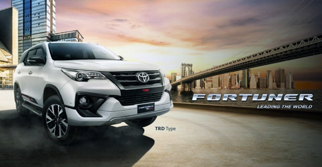 Toyota Fortuner TRD Sportivo 印尼帅气登场！