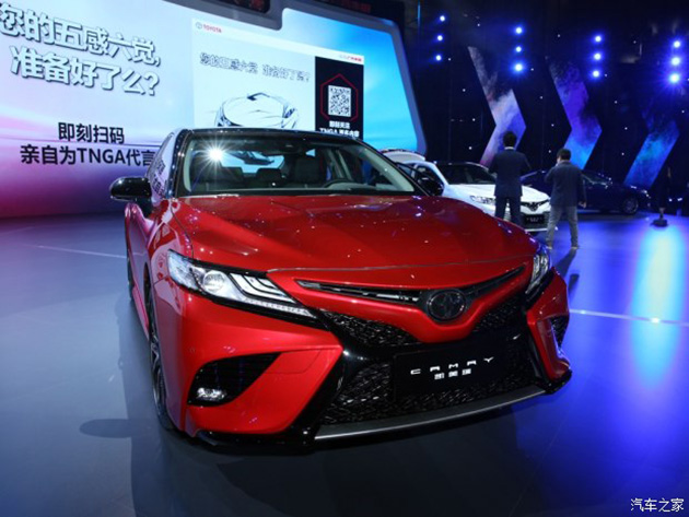 Toyota Camry 2018 亚洲版现身，确定搭载 2.0L 自然进气引擎！