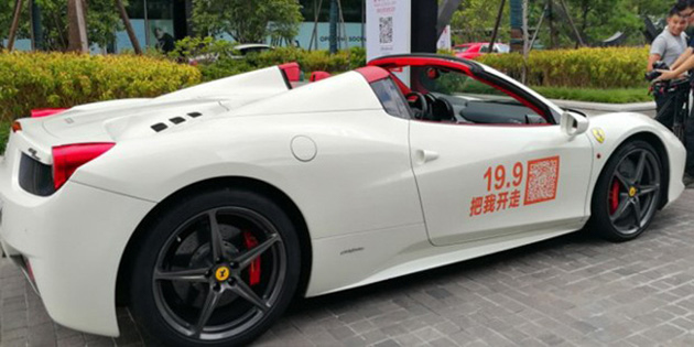 只需要不到20块就可以驾走 Nissan GT-R R35 ？