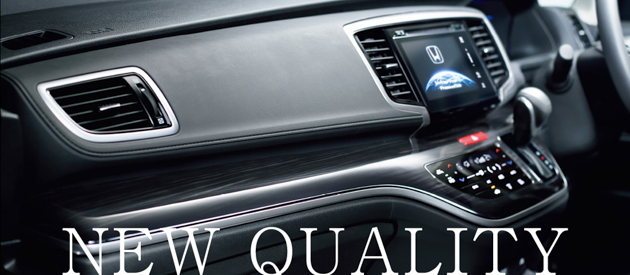 Honda Odyssey 小改款官图发布，11月正式亮相！