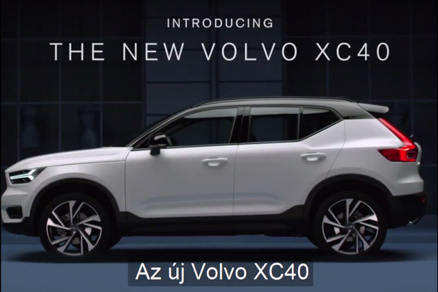 Volvo XC40 意外曝光，你觉得漂亮吗？