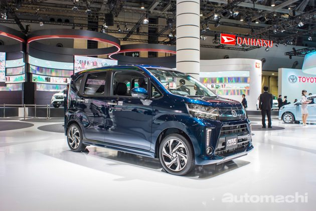 东京车展 2017: Daihatsu Move Custom 改款实拍!