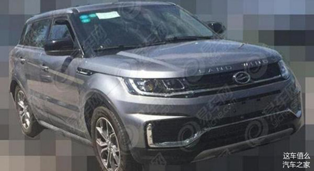 山寨 Range Rover Evoque 小改款，只卖8万3令吉！