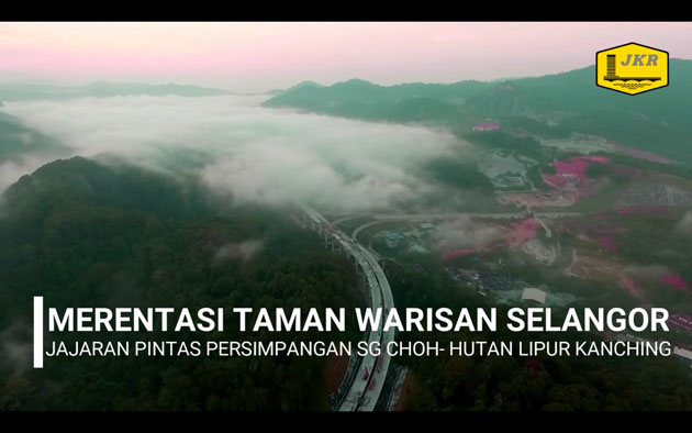 全马第一高价大道, Rawang Bypass 正式通车!