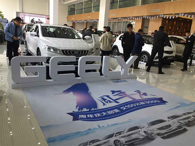 参与 Geely 考察之旅,经销商对 Proton 未来非常有信心!