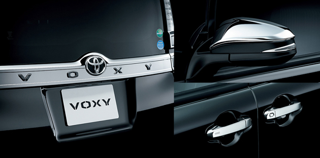 Toyota Voxy “煌” 特别版本登场，更显贵气！