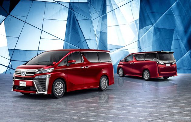 2018 Toyota Alphard 和 Vellfire 价格正式公布，RM 350,800起跳！