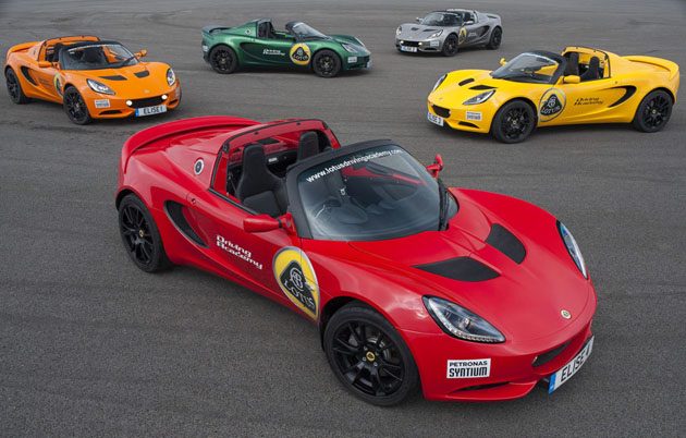 车厂历史： Lotus 和 Proton 的关系你知道吗？