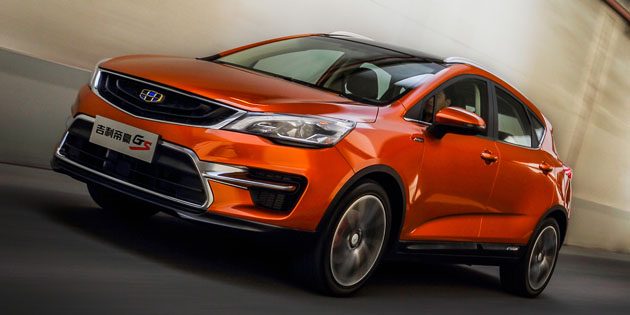 车厂历史： Lotus 和 Proton 的关系你知道吗？