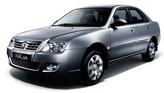 车厂历史： Lotus 和 Proton 的关系你知道吗？