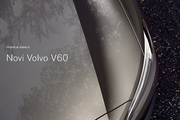 正式发布前夕， Volvo V60 外形曝光！