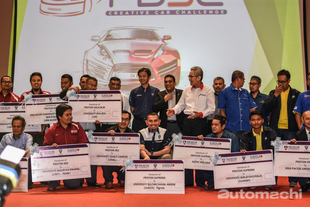 Proton & DRB-Hicom U Creative Car Challenge 2018 正式开始！