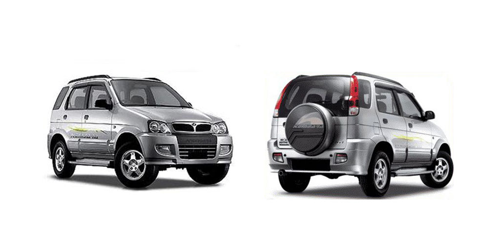 Perodua SUV 之路,你知道多少?