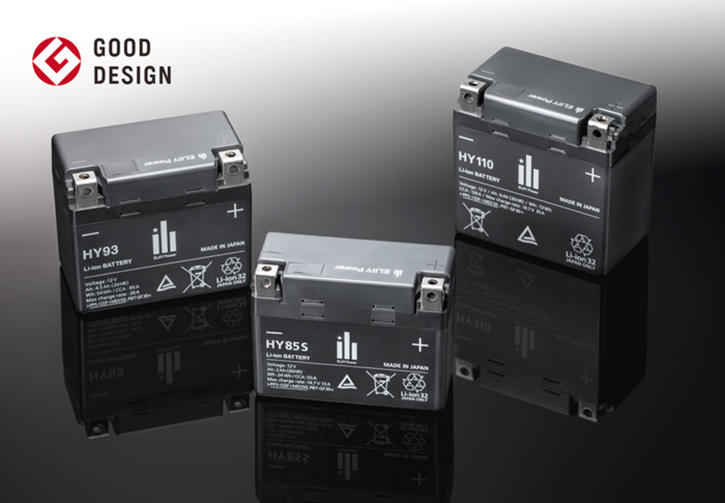 为了更省油， Mazda 计划采用锂离子启动电池！