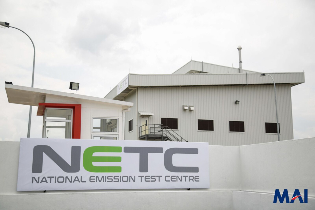 大马首间汽车排放测试中心（NETC）正式开幕！ 