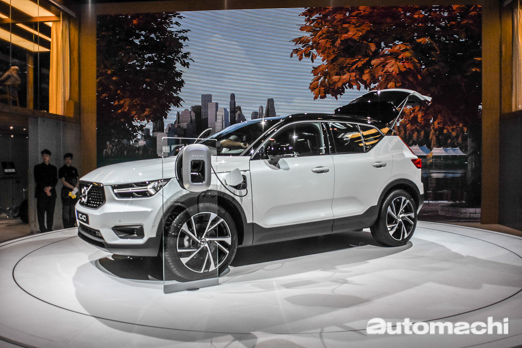 北京车展： Volvo XC40 T5 PHEV 全球首发！