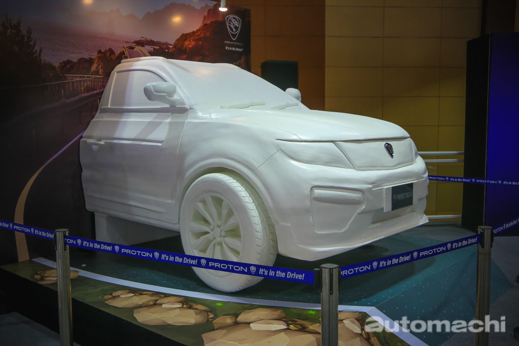 2018 Proton SUV 逐步揭开神秘面纱，它有什么特别？