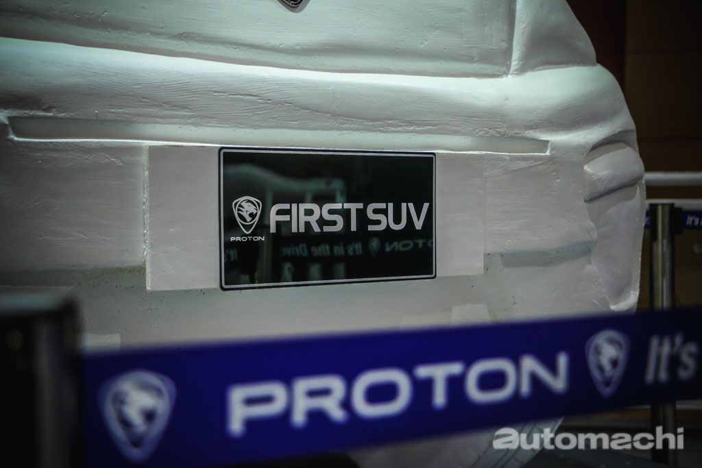2018 Proton SUV 逐步揭开神秘面纱，它有什么特别？